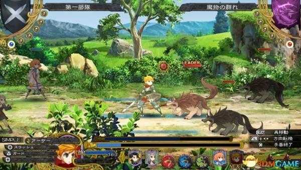 大王国白金攻怎么获得 白金获得方法