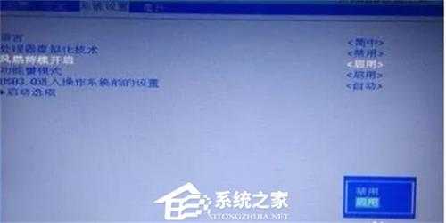 惠普电脑怎么进入bios?惠普电脑进入bios的方法