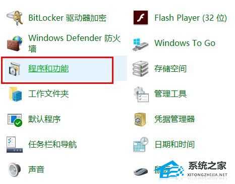 DriverGenius是什么软件可以卸载吗?驱动精灵卸载教程
