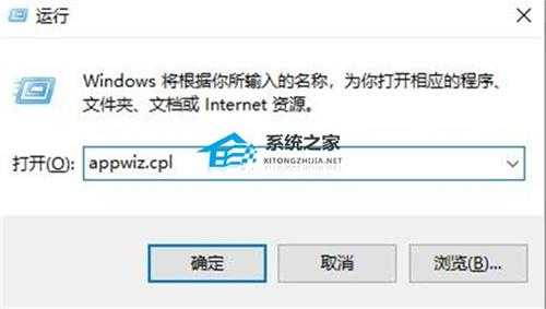 DriverGenius是什么软件可以卸载吗?驱动精灵卸载教程