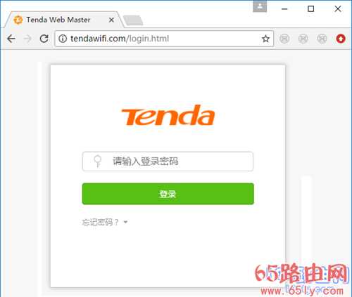 19216801修改wifi密码的方法,适合新手