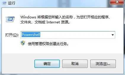 Steam添加好友发生错误118怎么办?Steam加好友错误代码118解决方法
