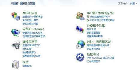 WinXP里面的IE浏览器不想用怎么手动卸载