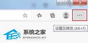 Edge浏览器看网页视频出现画面卡顿怎么解决?