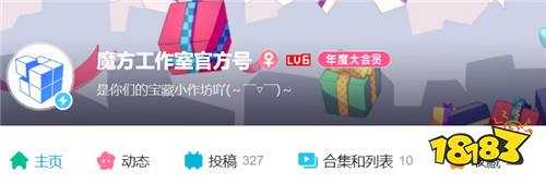 暴雪国服2024有望回归?腾讯官方正面回应是否代理暴雪国服?