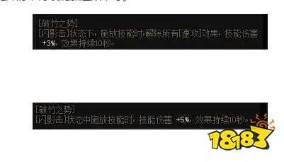DNF雾神版本攻略:不浪费每一点经验!神60装备升级攻略