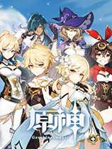 原神夏沃蕾拥有双减抗效果强势? 新四星夏沃蕾技能解析一览