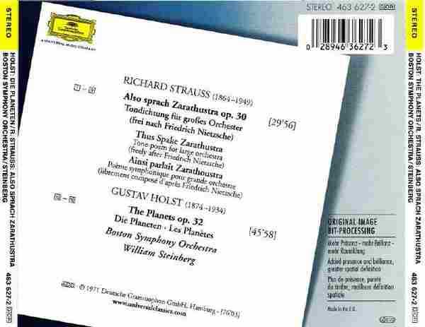 【古典音乐】斯坦伯格《霍尔斯特-行星组曲、理查·施特劳斯-查拉图斯特拉如是说》2001[FLAC+CUE/
