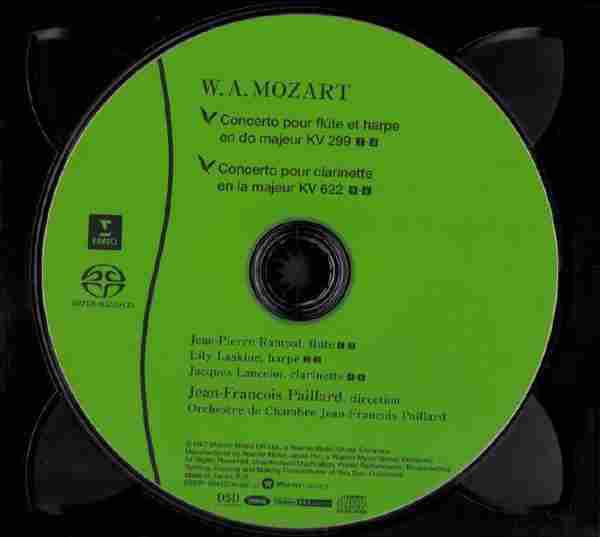 【古典音乐】朗帕尔、拉斯金、朗斯洛《莫扎特-长笛与竖琴、单簧管协奏曲》2011[FLAC+CUE/整轨]