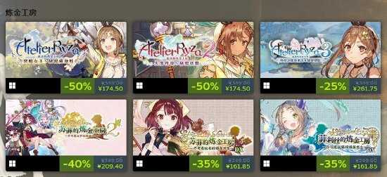 光荣Steam夏日特卖 《卧龙》《炼金厨房3》新史低！