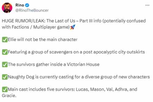 《最后生还者3》爆料消息汇总：艾莉不是主角了！