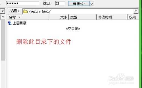 教你如何制作浪漫的表白网站