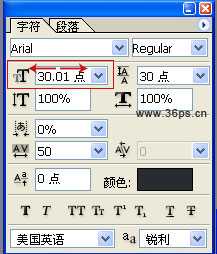 photoshop 快捷键你会用吗?