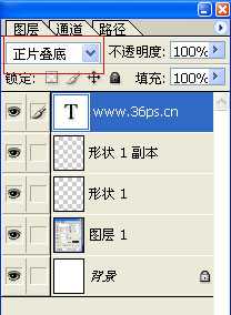 photoshop 快捷键你会用吗?