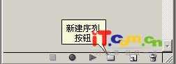 Photoshop入门:动作(Action)安装和使用