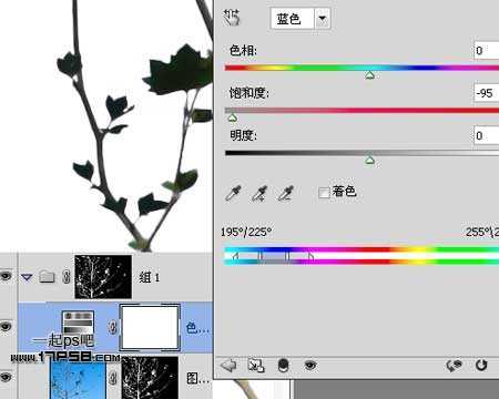 Photoshop抠图教程:通道和计算命令抠图实例
