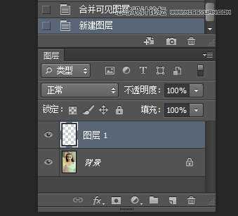 Photoshop把美女真人照片转成唯大气美的手绘效果