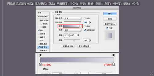 PS 30分钟拟物图标速成记:一把逼真的匕首