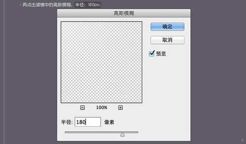 PS 30分钟拟物图标速成记:一把逼真的匕首