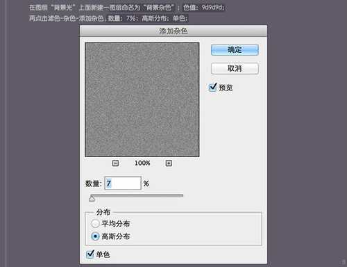 PS 30分钟拟物图标速成记:一把逼真的匕首