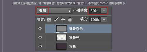 PS 30分钟拟物图标速成记:一把逼真的匕首