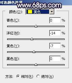 Photoshop调制出唯美的秋季淡蓝色水岸人物图片