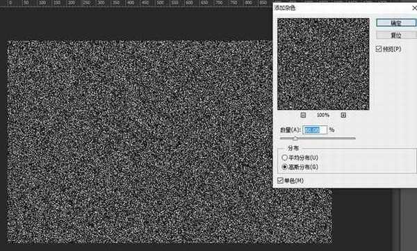 PS把白天风景图片制作成夜晚星光朦胧效果教程