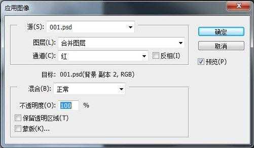 Photoshop完美处理雀斑保留皮肤质感磨皮修图高级教程