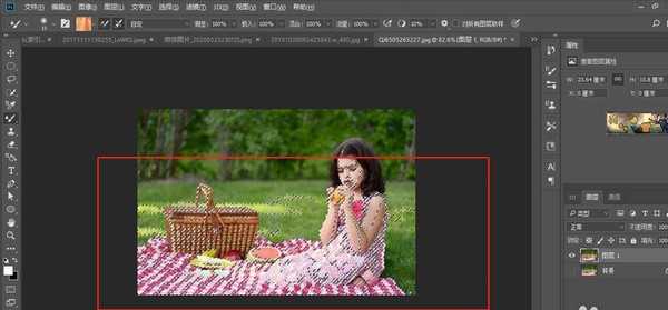 怎么用PS软件制作太阳光的效果?