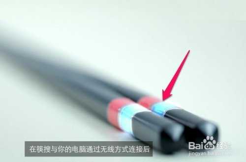 百度筷搜是什么?百度筷搜怎么用