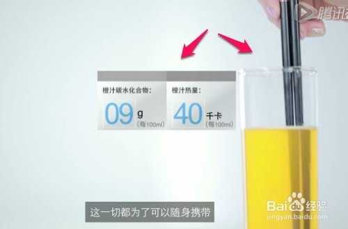 百度筷搜是什么?百度筷搜怎么用