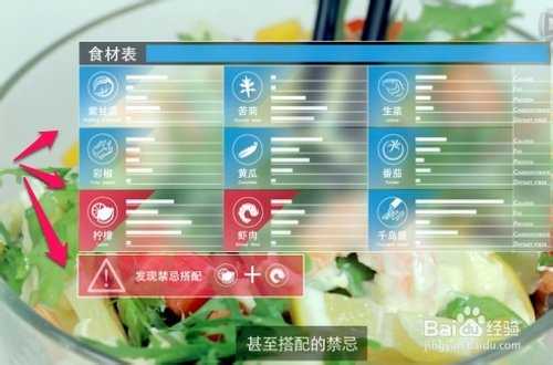 百度筷搜是什么?百度筷搜怎么用