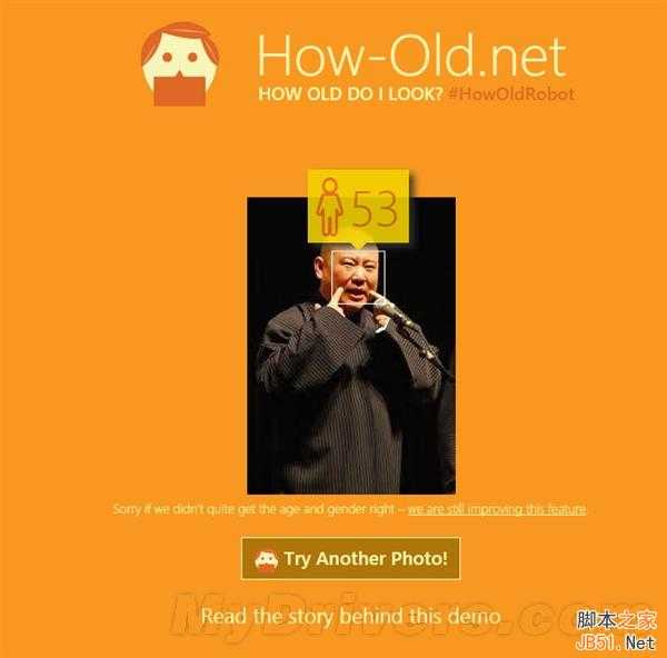 微软新网站how-old可判断照片用户性别年龄　林志颖亮了