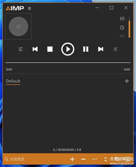 aimp音乐播放器+音频转换编辑+录音 V5.11.2432中文绿色版(2023.06.09更新)