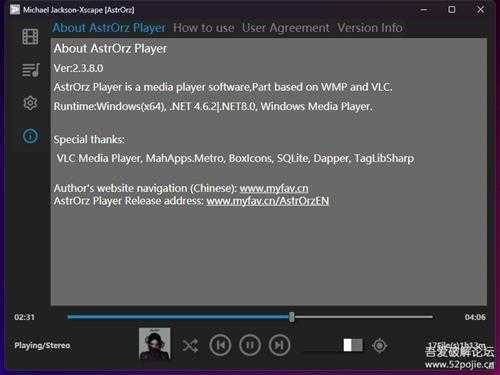 AstrOrz Player v2.3.8 极简风格,音乐、视频播放器(升级.NET8.0)【2024-3-10】