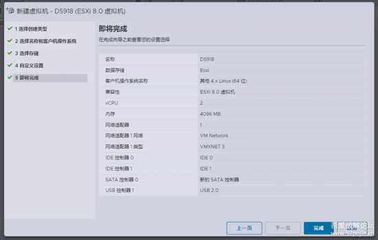 ESXi8.0 虚拟机安装黑群晖7.1.1(首发)