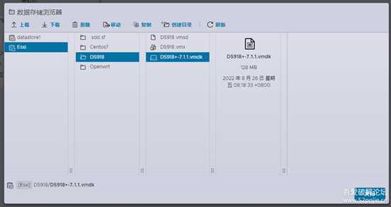 ESXi8.0 虚拟机安装黑群晖7.1.1(首发)