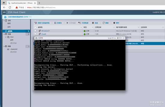 ESXi8.0 虚拟机安装黑群晖7.1.1(首发)