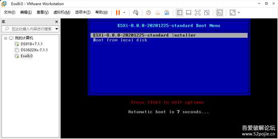 ESXi8.0 虚拟机安装黑群晖7.1.1(首发)