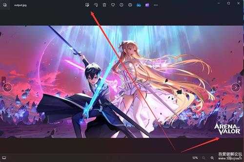 【win11win10通用】 微软照片管理器22401.130.2.0 AI移除对象