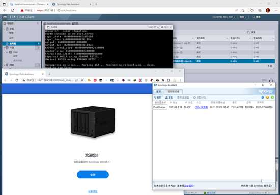 ESXi8.0 虚拟机安装黑群晖7.1.1(首发)