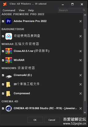 Close All Windows 5.1(关闭所有窗口工具)
