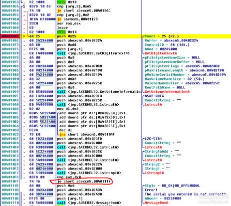 002-abexcm5(Crack练习)