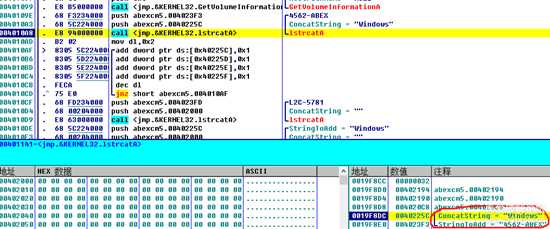 002-abexcm5(Crack练习)