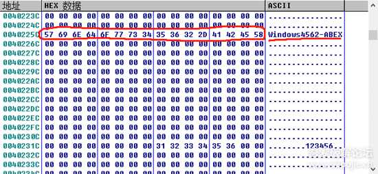 002-abexcm5(Crack练习)