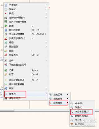 新手向白嫖金融软件的加密指标,以文华为例