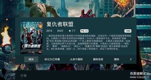 Nova.Video.Player.v6.2.13 不要NAS不要 KODI,安卓电视打造完美电影墙