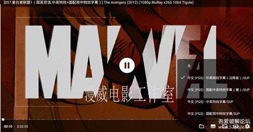 Nova.Video.Player.v6.2.13 不要NAS不要 KODI,安卓电视打造完美电影墙