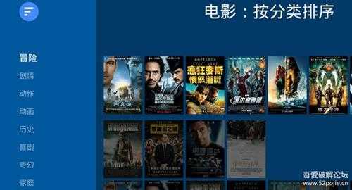 Nova.Video.Player.v6.2.13 不要NAS不要 KODI,安卓电视打造完美电影墙