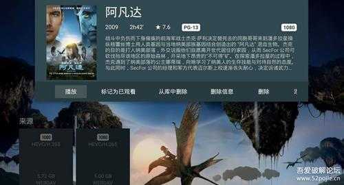 Nova.Video.Player.v6.2.13 不要NAS不要 KODI,安卓电视打造完美电影墙